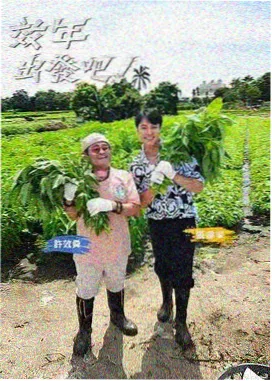 脱口秀大会 第六季 综艺推荐